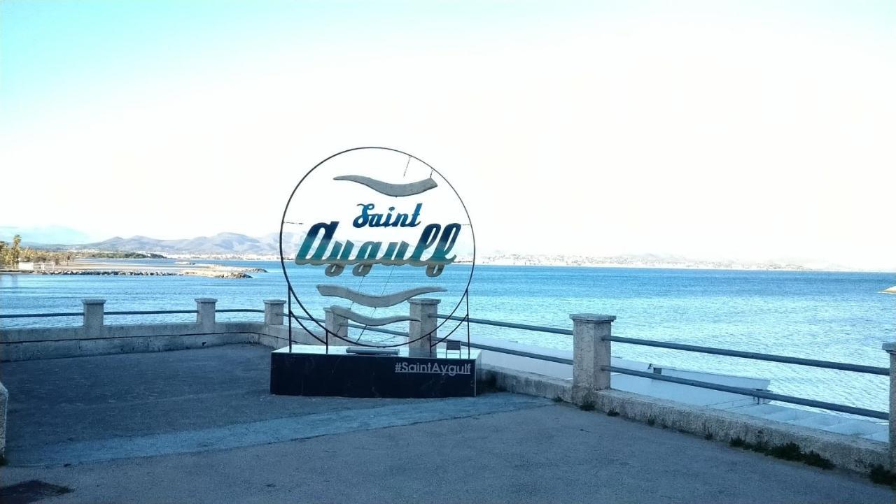 Corniche D'Azur 2 Yourhosthelper Fréjus Dış mekan fotoğraf